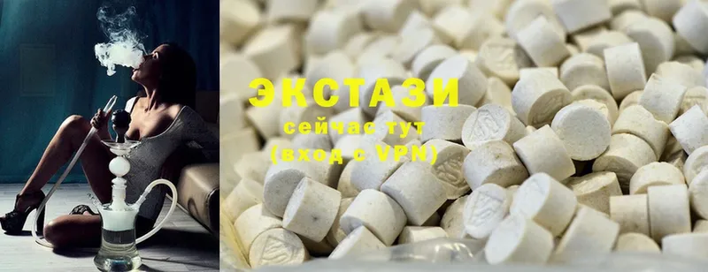 где купить   MEGA как войти  Ecstasy 300 mg  Омск 