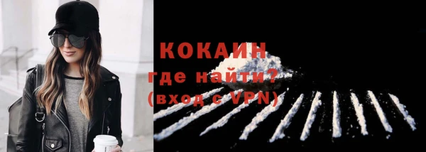 MDMA Карталы