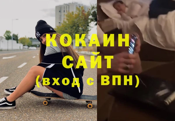 2c-b Касимов