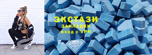 2c-b Касимов